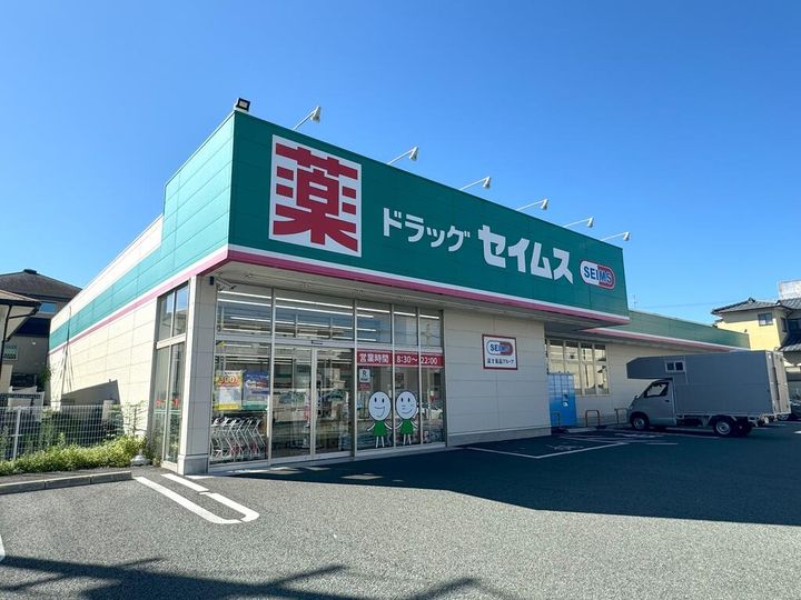 メイン桜山の周辺