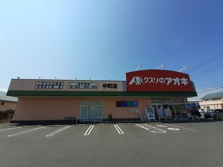 群馬県伊勢崎市山王町(アパート)の賃貸物件の周辺