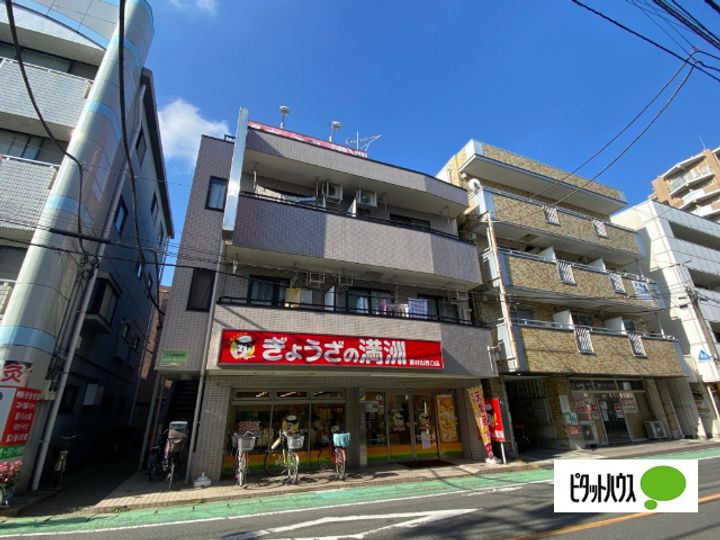 丸山ビルの外観