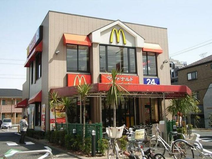 第2メゾン栄の周辺