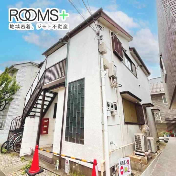 青木コーポの外観