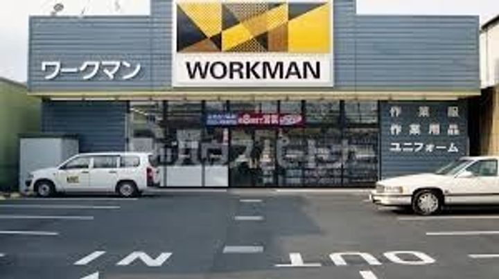 ジョイヴィレッジ瑞江の周辺