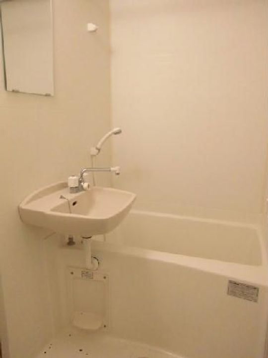 レオパレス本丸IIの風呂