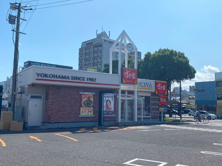 アヴァンセ八幡の周辺