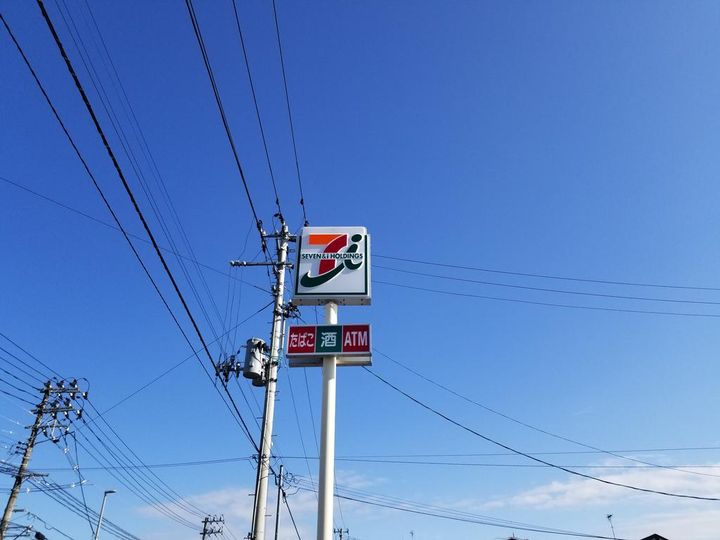 シュシュパルクIIの周辺