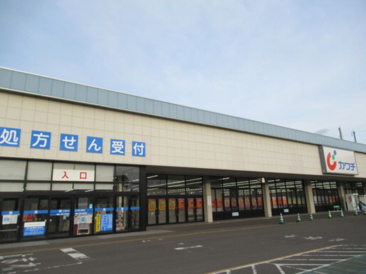 シュシュパルクIIの周辺