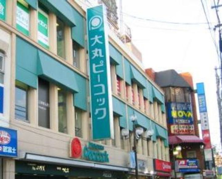 下北沢パークハウスの周辺