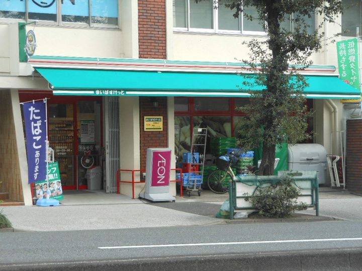 東京都世田谷区若林2(マンション)の賃貸物件の周辺