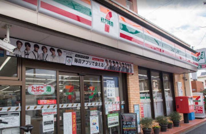 東京都世田谷区若林2(マンション)の賃貸物件の周辺