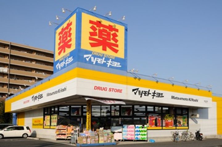 神奈川県伊勢原市板戸(アパート)の賃貸物件の周辺