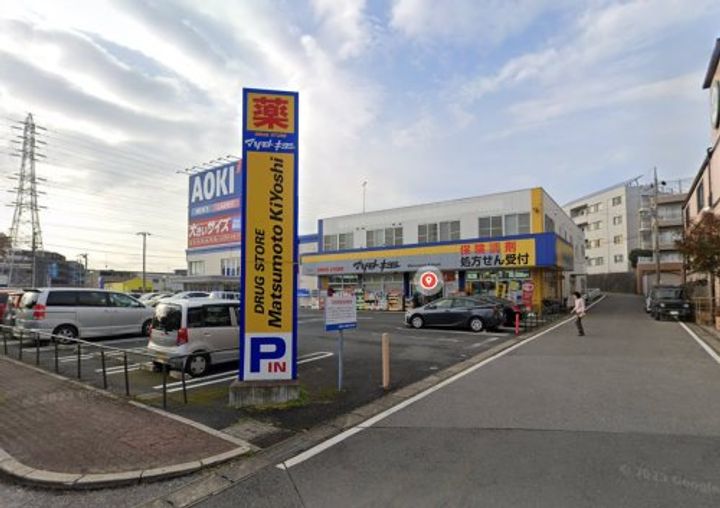 千葉県千葉市若葉区東寺山町(一戸建)の賃貸物件の周辺