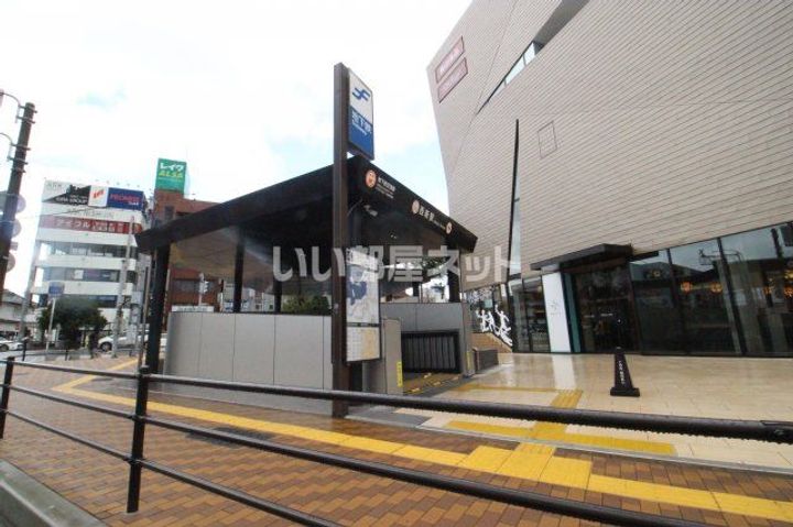 福岡県福岡市早良区西新5(一戸建)の賃貸物件の周辺