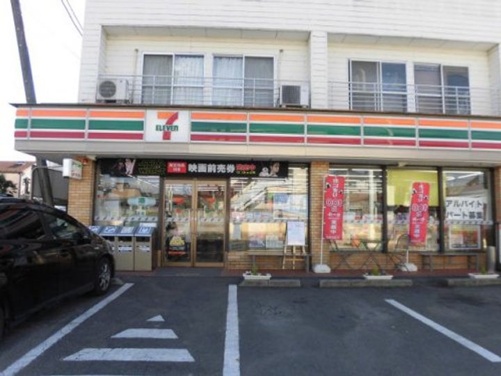 千葉県市川市宮久保1(一戸建)の賃貸物件の周辺