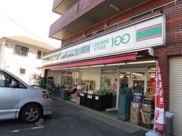 千葉県市川市宮久保1(一戸建)の賃貸物件の周辺