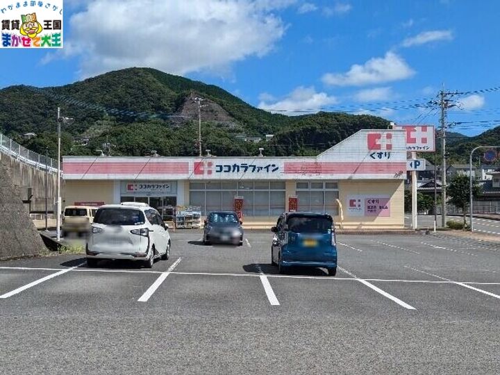 長崎県長崎市川平町(アパート)の賃貸物件の周辺