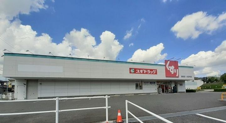 愛知県みよし市根浦町3(アパート)の賃貸物件の周辺