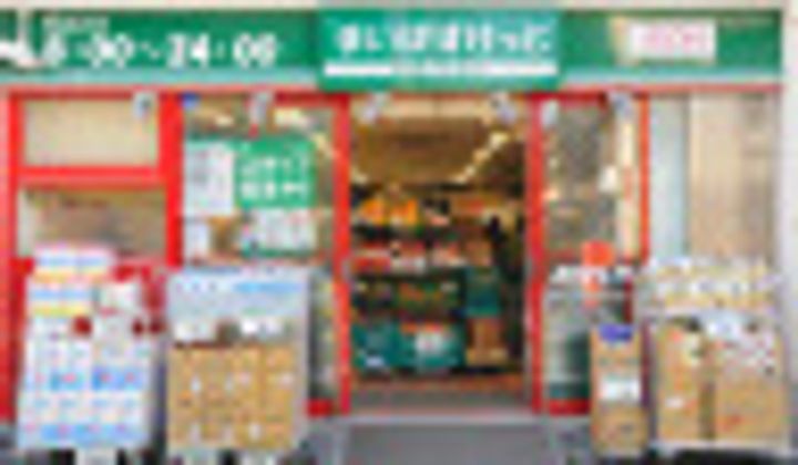 東京都中央区日本橋浜町2(マンション)の賃貸物件の周辺