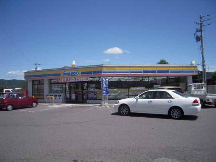 U・TOPIA 44の周辺