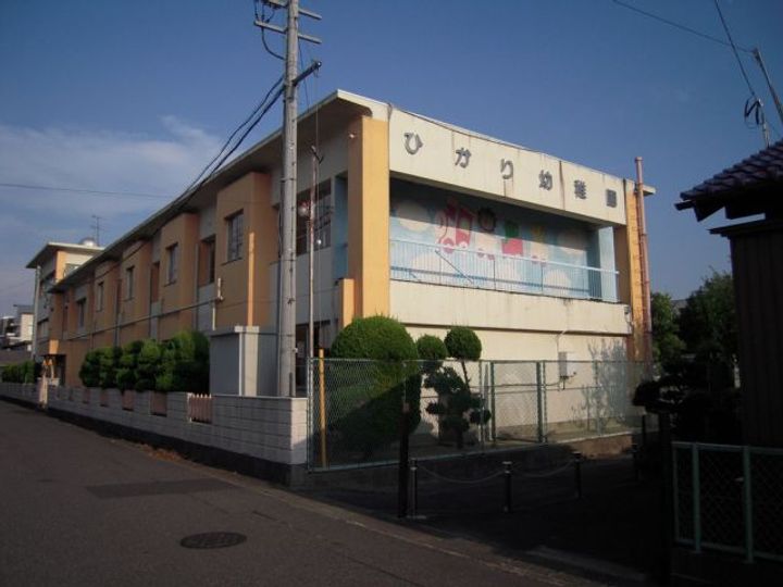 U・TOPIA 44の周辺