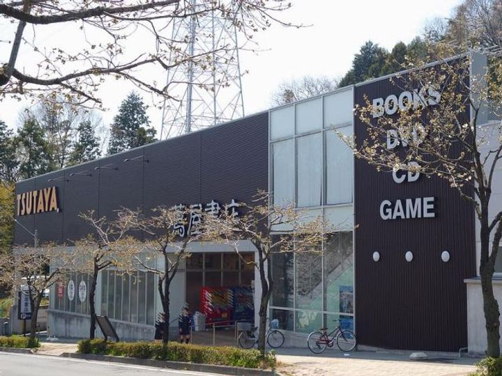 タプラすみよし台Bの周辺