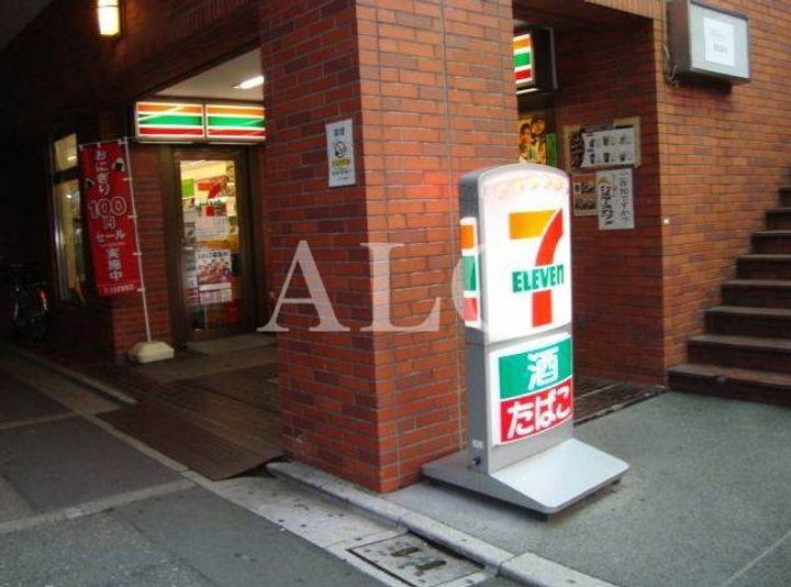 ニューステートメナ―の周辺