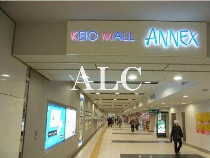 ニューステートメナ―の周辺