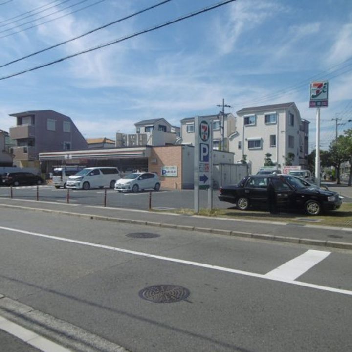 エスポワール若草の周辺