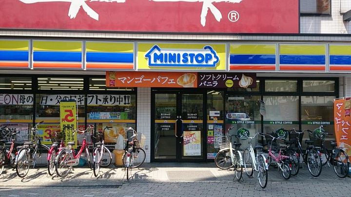 ビューハイム薬師町の周辺