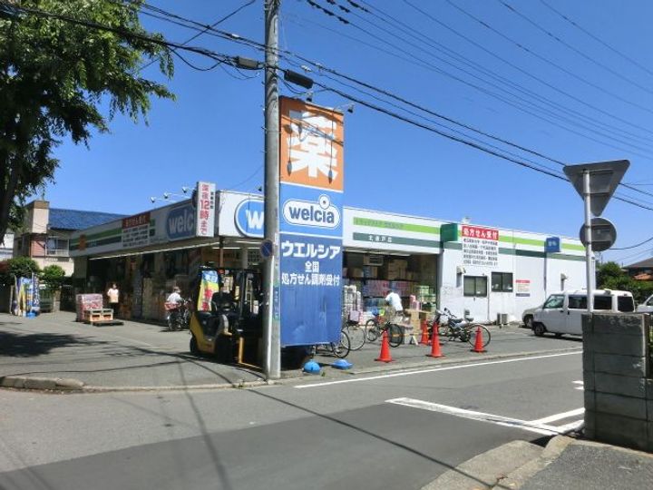 ビューハイム薬師町の周辺