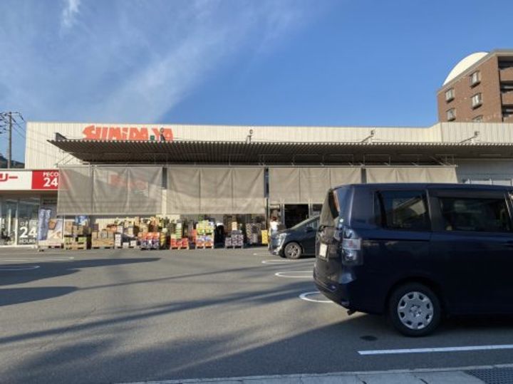 エステート広Dの周辺