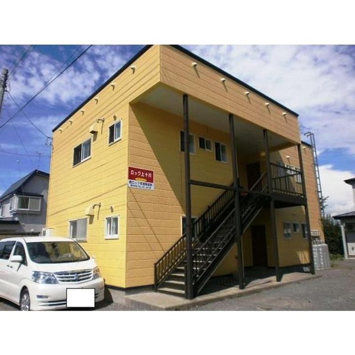 ロック上十川の外観
