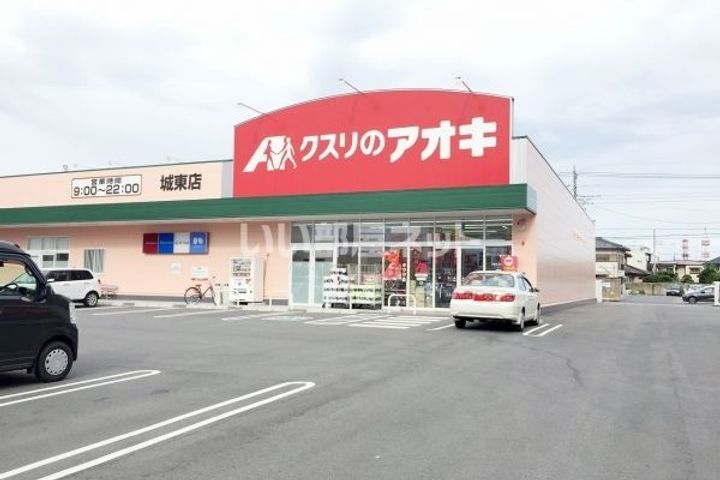 群馬県前橋市千代田町2(アパート)の賃貸物件の周辺