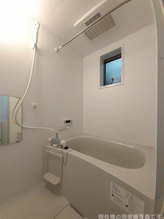 福島県福島市上町(アパート)の賃貸物件の風呂