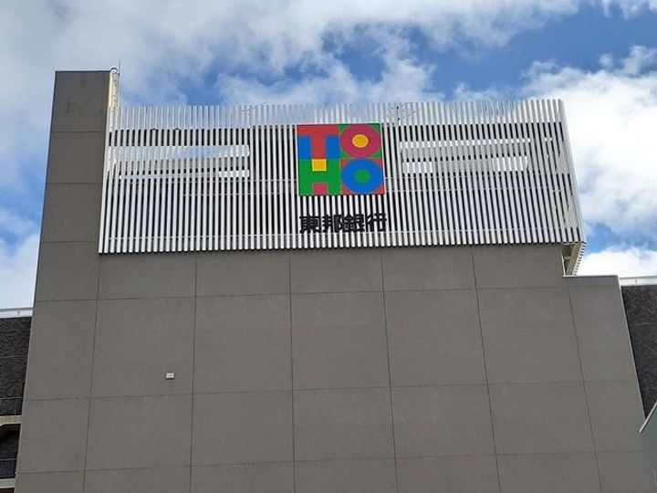 福島県福島市上町(アパート)の賃貸物件の周辺