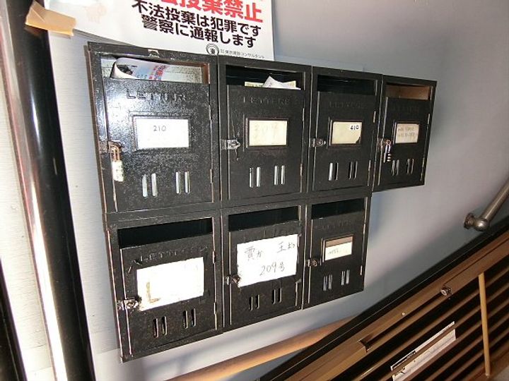 東京都杉並区高井戸西2(マンション)の賃貸物件の地図