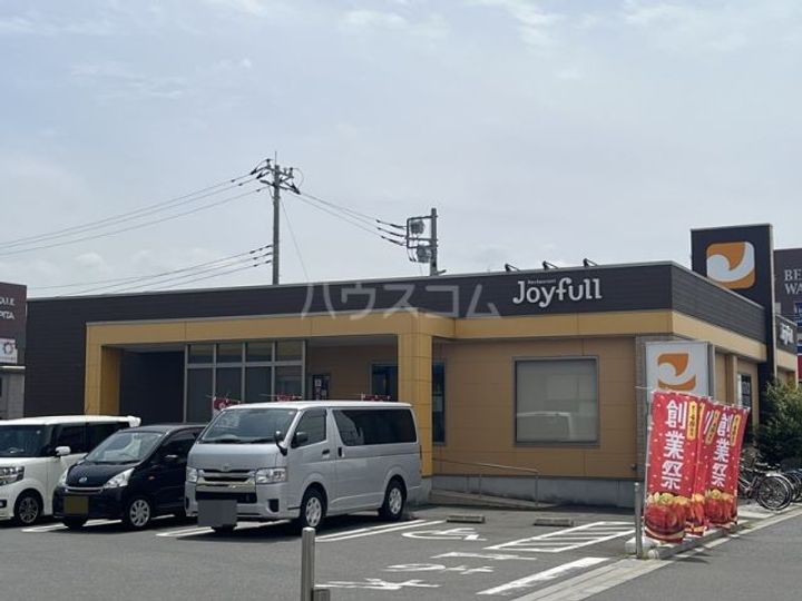 グランメール Cの周辺