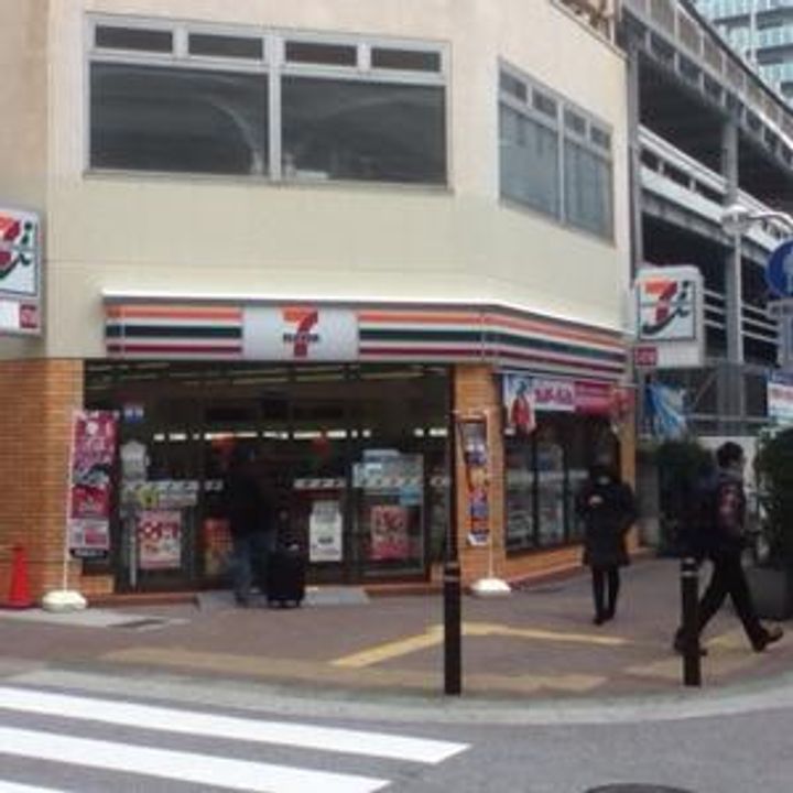 エステムプラザ神戸三宮ルクシアの周辺