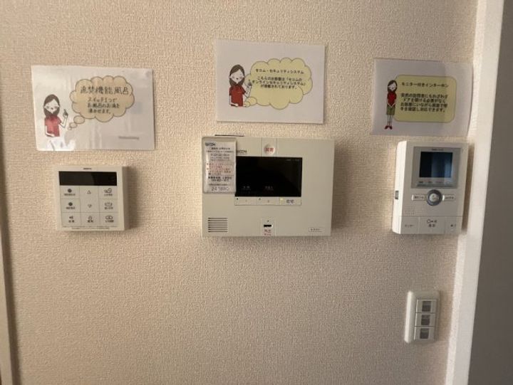 メゾンエクレールの内装