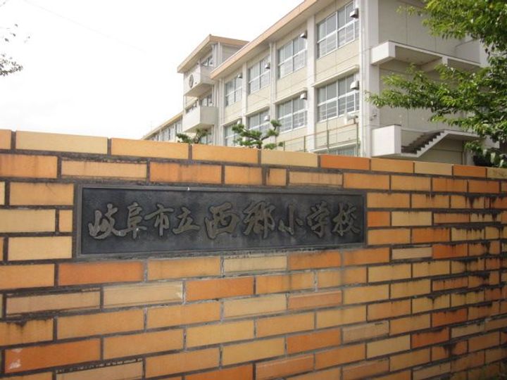 サンメゾン24 Cの周辺