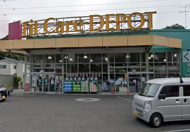 Lina Maison Yokohamaの周辺