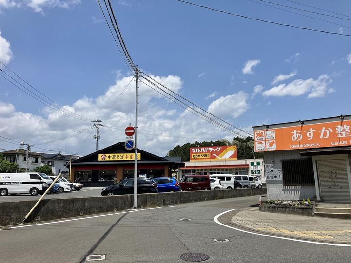 宮城県仙台市青葉区山手町(一戸建)の賃貸物件の周辺