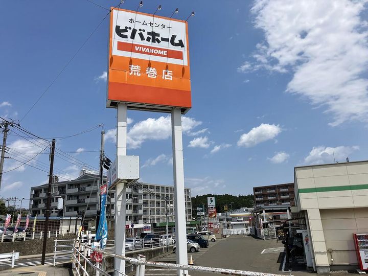 宮城県仙台市青葉区山手町(一戸建)の賃貸物件の周辺