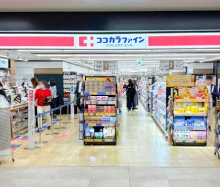 埼玉県朝霞市三原4(アパート)の賃貸物件の周辺