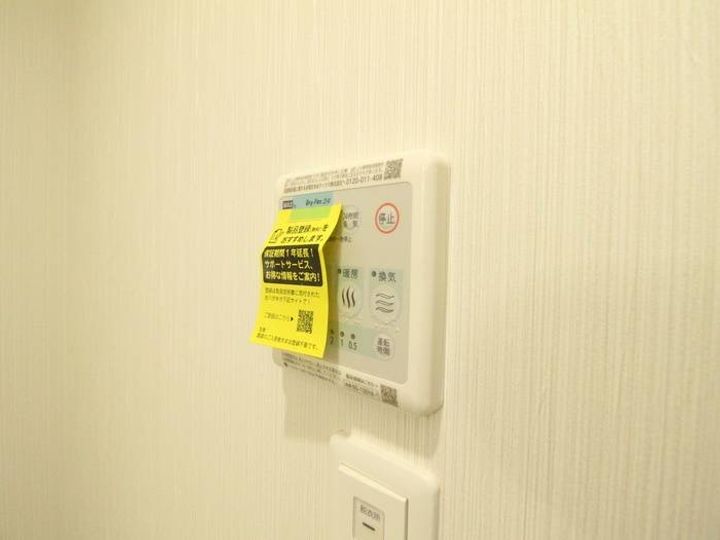 EIJU Koyamaの内装