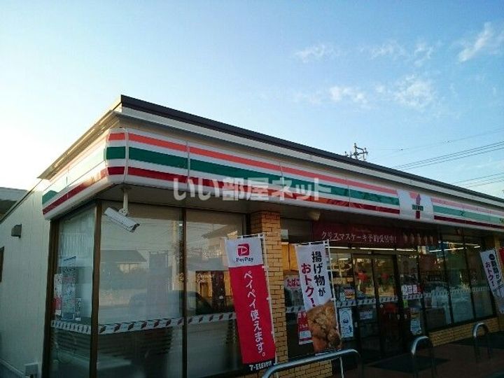 群馬県富岡市七日市(アパート)の賃貸物件の周辺
