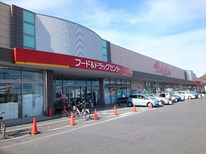 群馬県富岡市七日市(アパート)の賃貸物件の周辺