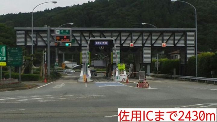 メゾン・ソレイユの周辺