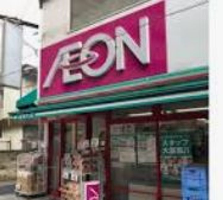 アーク阿佐ヶ谷の周辺