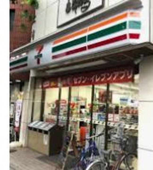 アーク阿佐ヶ谷の周辺