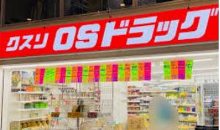 アーク阿佐ヶ谷の周辺